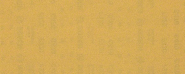 Bosch Professional Expert C470 Schleifpapier ohne Löcher für Schwingschleifer, 93 x 230 mm, G 320, 10-tlg. (2608900867)